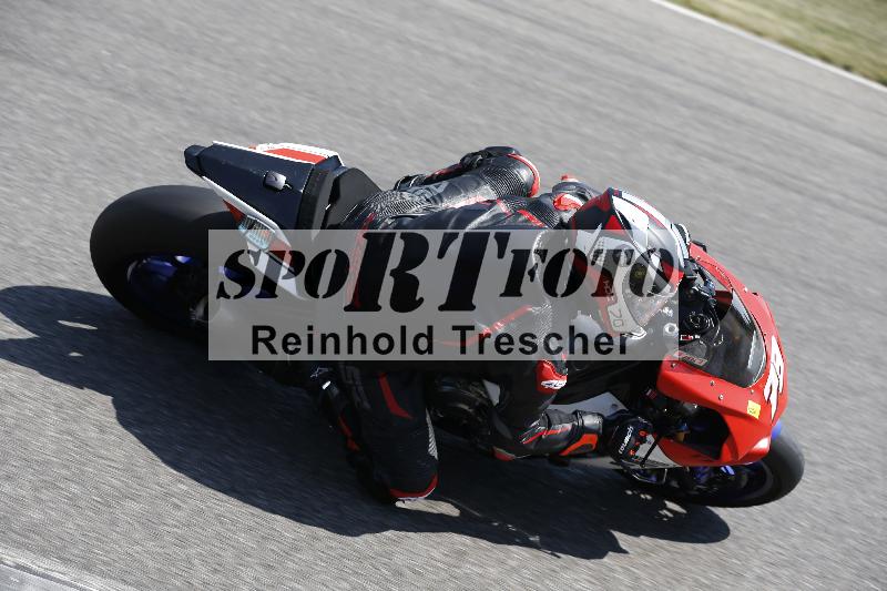/29 21.06.2025 PROMAX ADR/Gruppe gelb/78